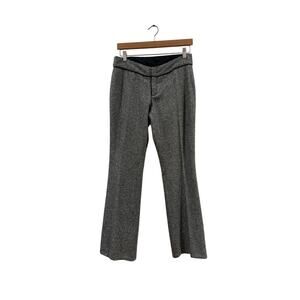 Old Navy recycled wool trousers with leather trim, slight flare